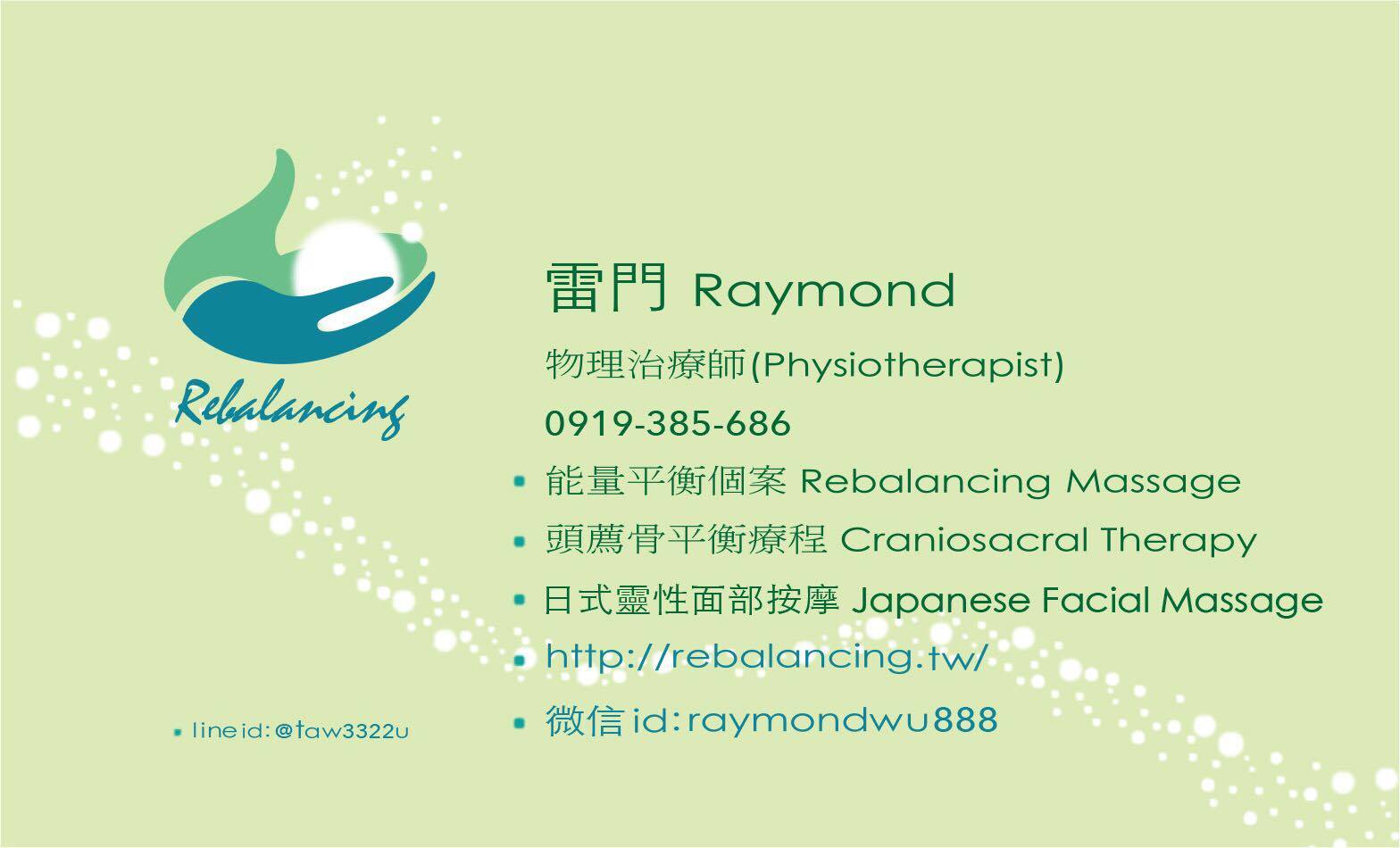 Raymond's card
