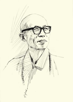 超越自我中心的態度