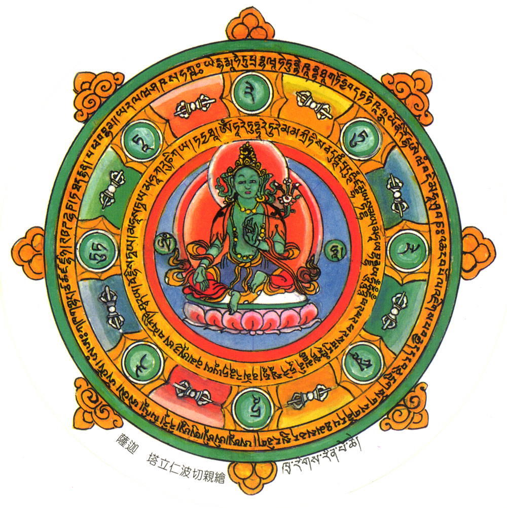 跨年大法會~億次祈禱多羅觀世音